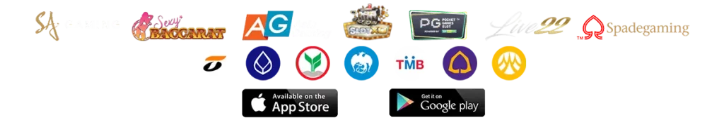 ค่าย- สล็อตฝากถอนไม่มีขั้นต่ํา