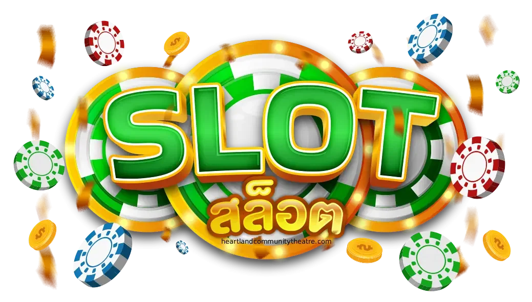 สล็อตฝากถอนไม่มีขั้นต่ํา logo